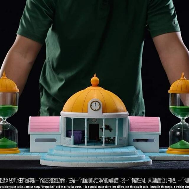 Scene Club Studio Hyperbolic Time Chamber