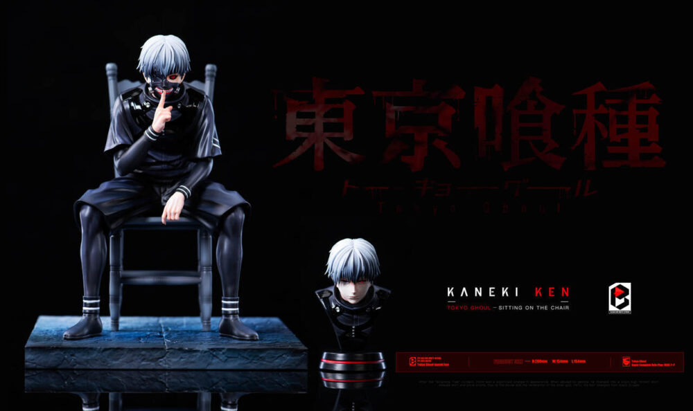 BW Studio Kaneki