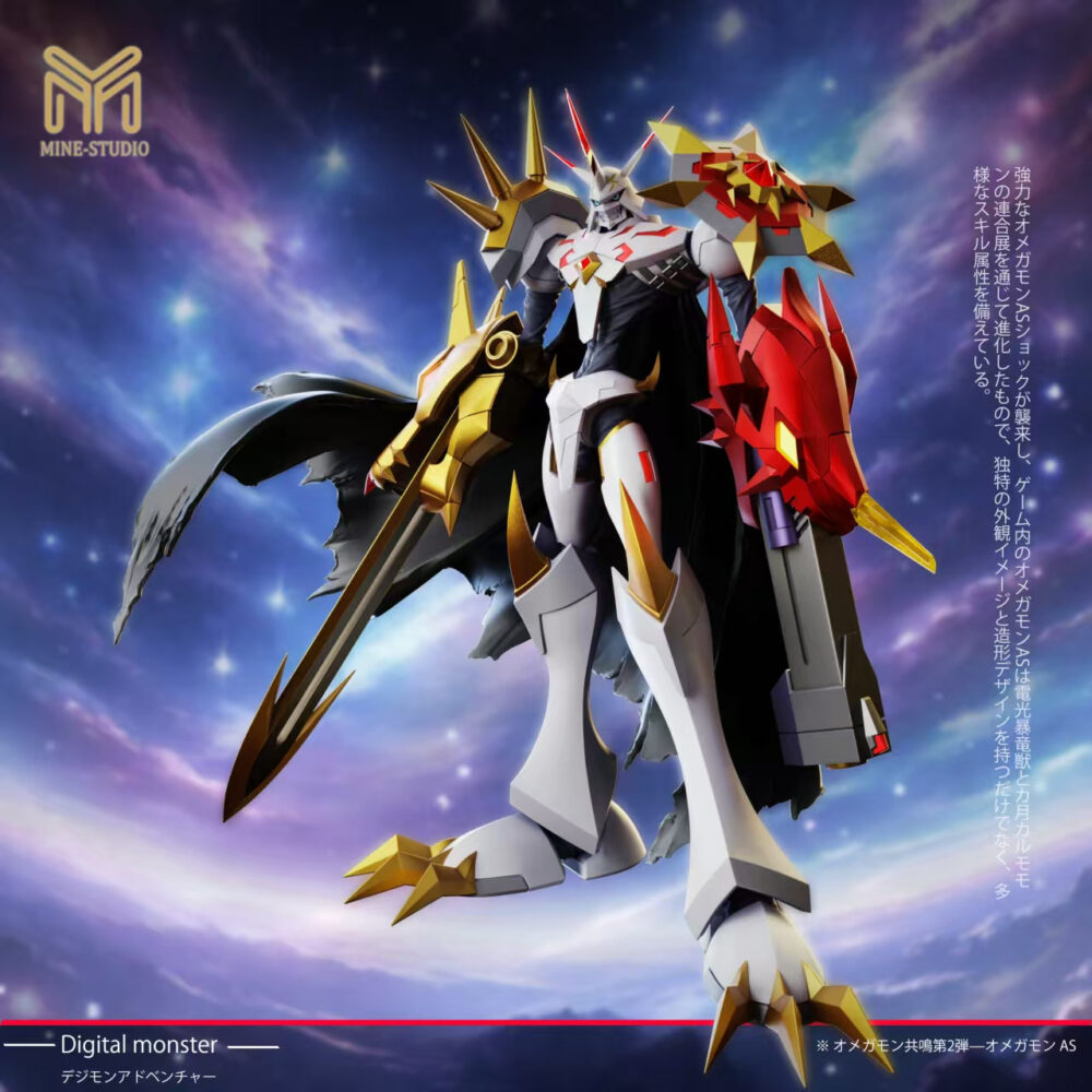 MINE Studio Omegamon Alter-S (Plus)