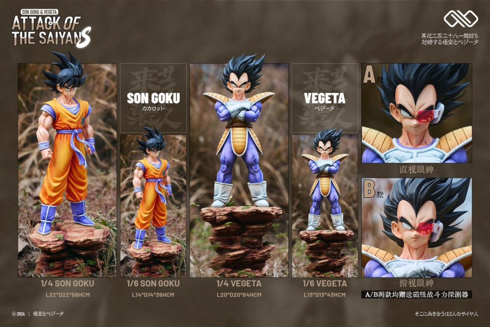 Infinite Studio Goku - Vegeta