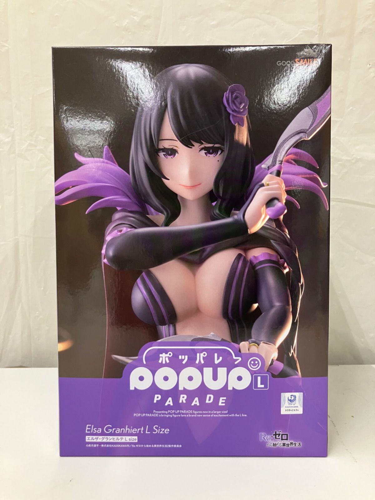 Product View