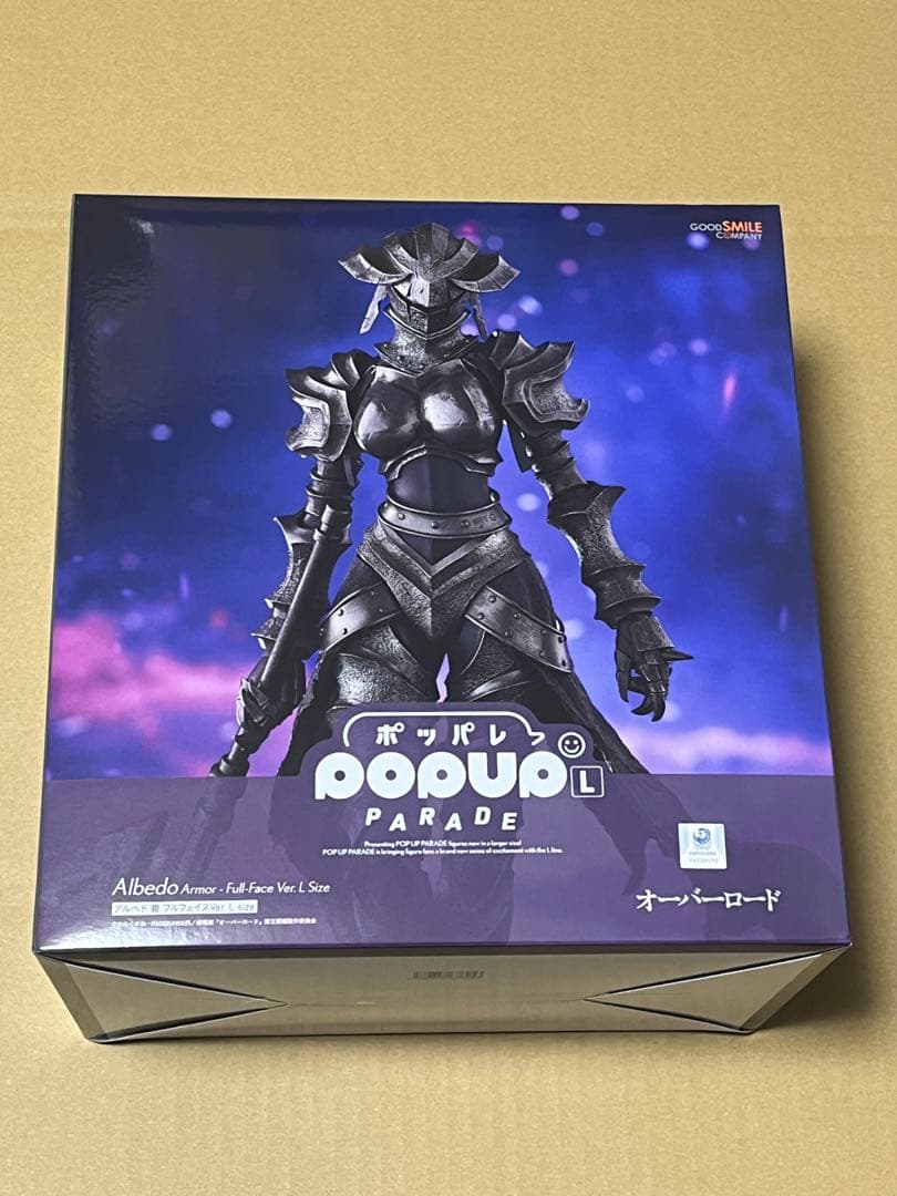 Product View